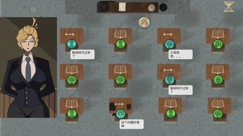 母亲的规则 角色路线 展示图 5