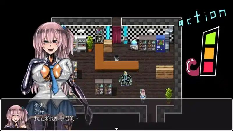 乳胶魔塔MotaofLatex版 策略RPG 演示图 2