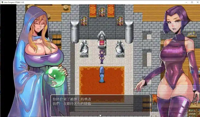 乳胶魔塔MotaofLatex版 魔塔探索 实机截图 4